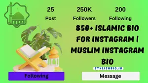 350+ best Islamic Bio For Instagram | Muslim Instagram Bio