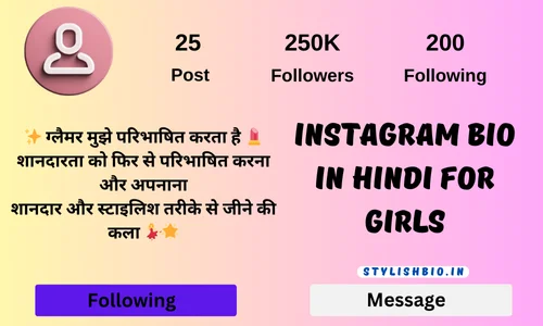 Instagram Bio In Hindi For Girls