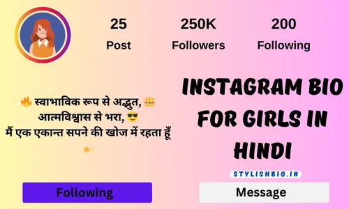 Instagram Bio for Girls in Hindi