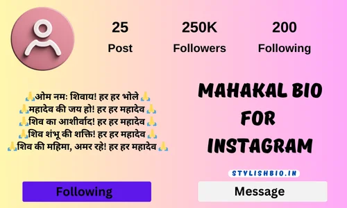 Mahakal Bio For Instagram