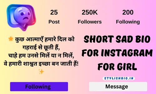 Short Sad Bio For Instagram For Girl