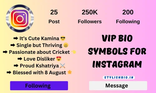 Vip Bio Symbols For Instagram