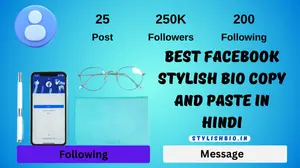 1000+ Best Facebook Stylish Bio Copy and Paste In Hindi