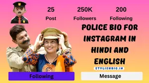 Best Police Bio For Instagram In Hindi And English