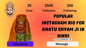 270+ Popular Instagram Bio For Khatu Shyam Ji In Hindi